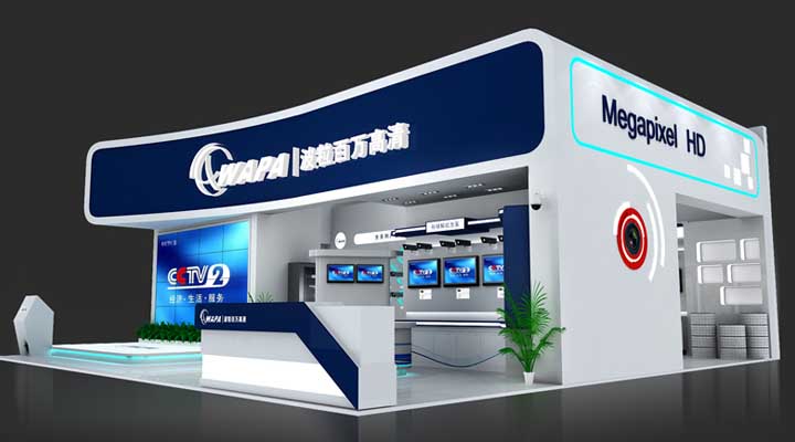 安防展 波?？萍?/></div>
          <div   id=